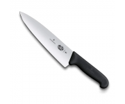 Carving Knife 20cm | Knives