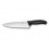 Carving Knife 20cm